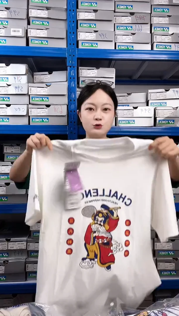 725号清仓衣服，不退不换！！男女同款L码