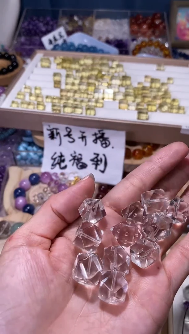 未镶嵌手串水晶R94白水晶八角宽卡12单颗