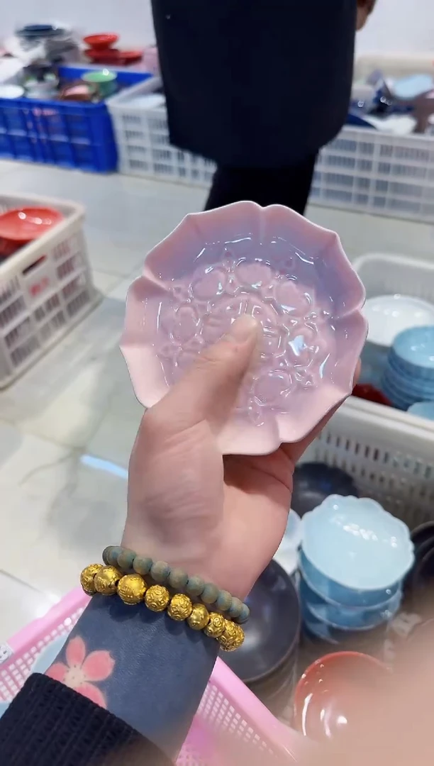 【闪购商品】微瑕商品 介意勿拍