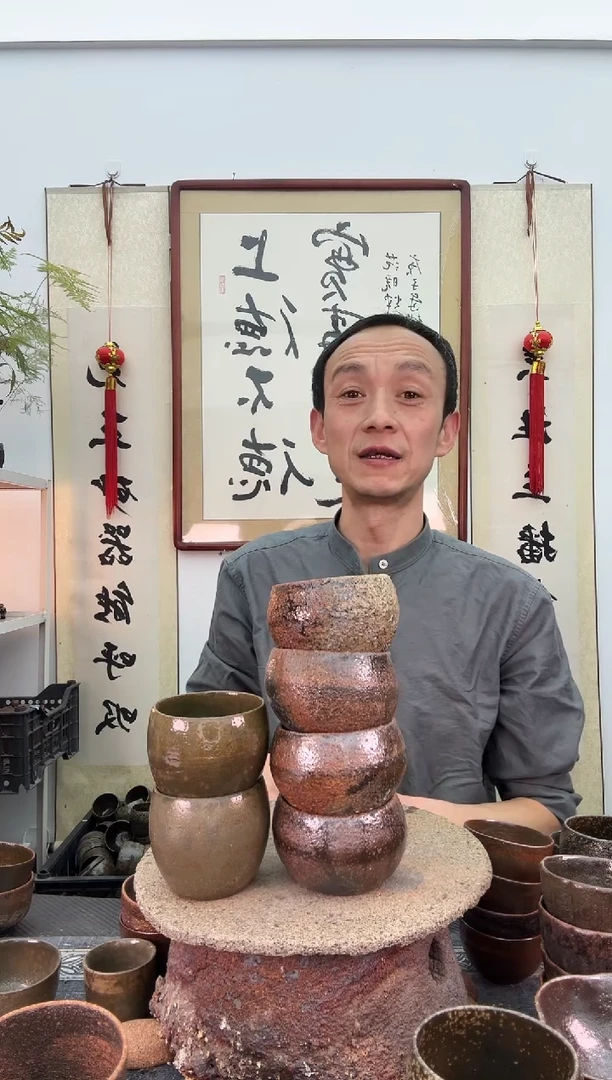 【闪购商品】窑宝红色闻香杯180毫升非遗技艺