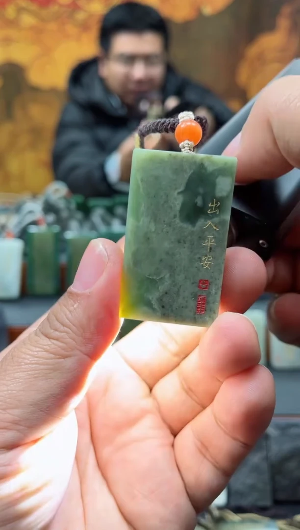 【闪购商品】和田玉颈饰未镶嵌99