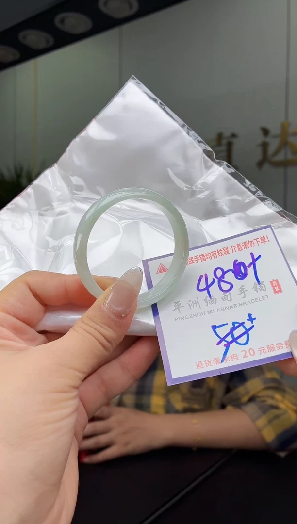 翡翠手镯未镶嵌1111111111