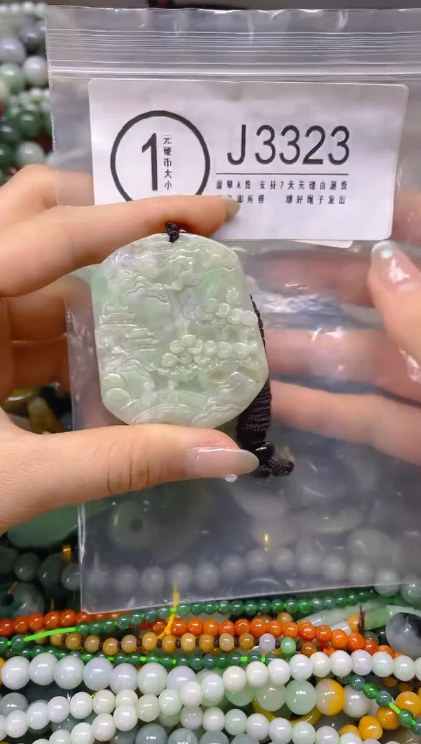 翡翠未镶嵌颈饰/J/翡翠A货,一件也是批发价