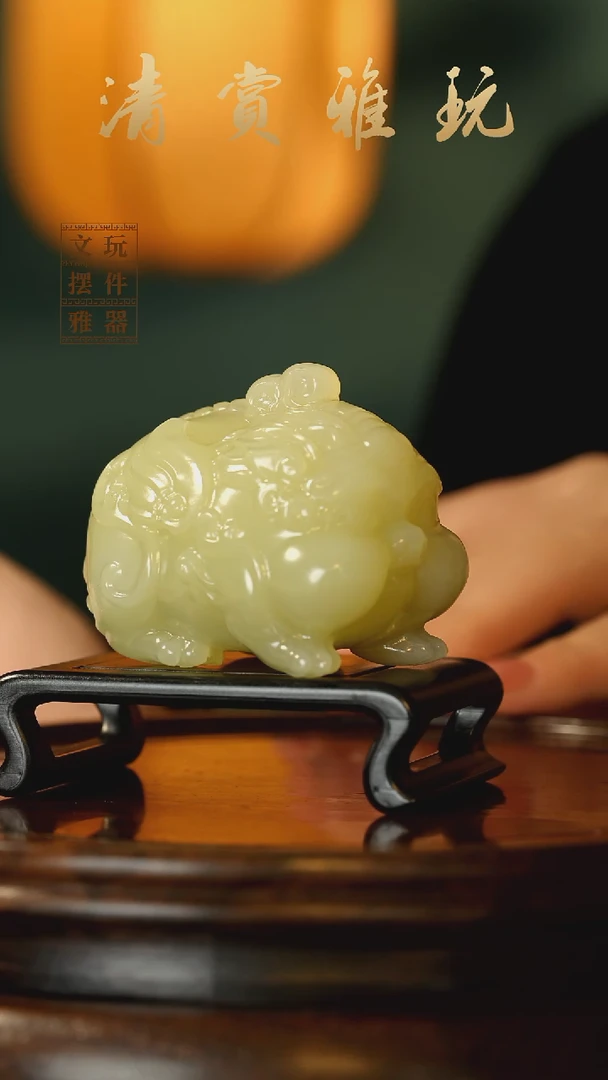 玉《嘟嘟貔貅》手把件摆件