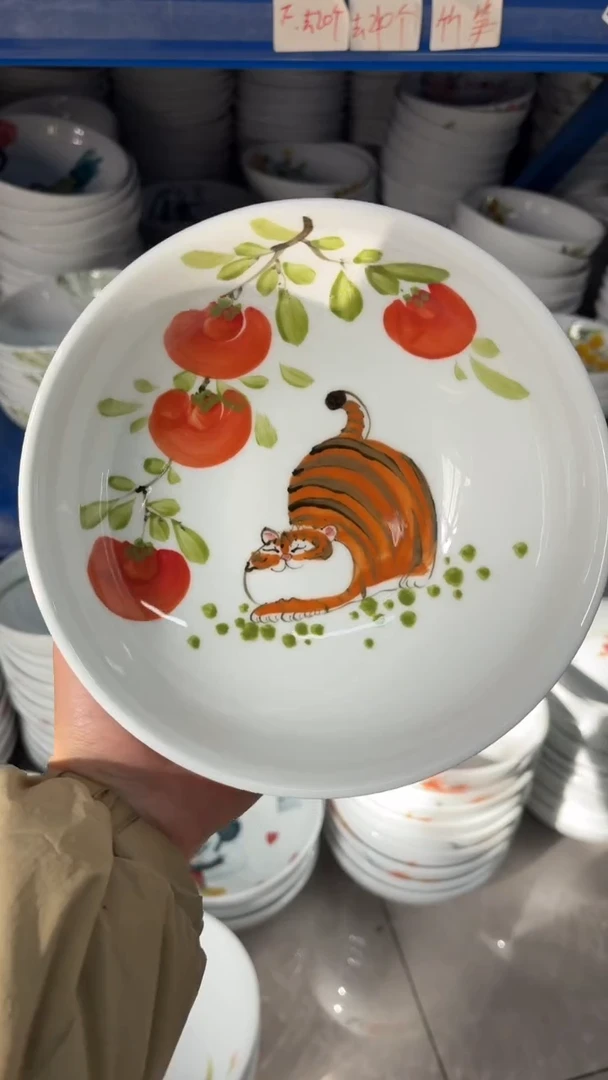 瓷片景德镇高温陶瓷食品级手绘釉中彩-大胖碗