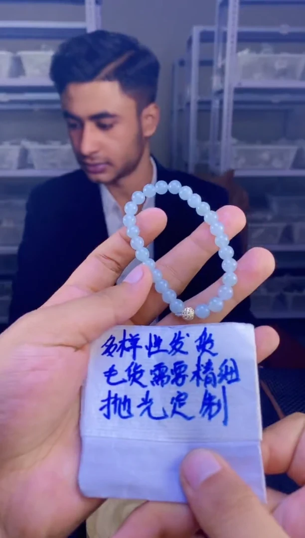 【闪购商品】定制翡翠未镶嵌天然缅甸翡翠A货，拍一发一