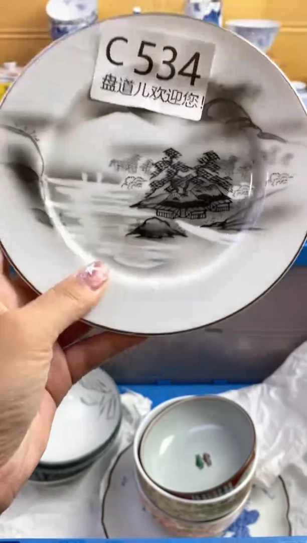 手工艺品琉璃小**六534请谨慎参拍.不退不换.