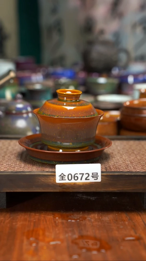 原矿原产地高温烧制672