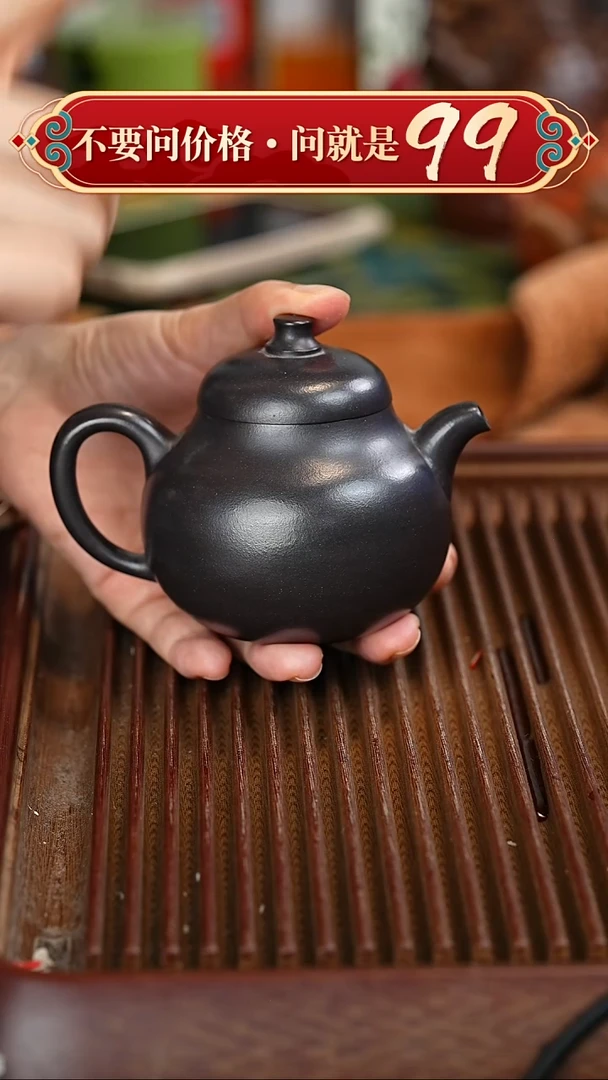 茶壶紫砂宜兴紫砂