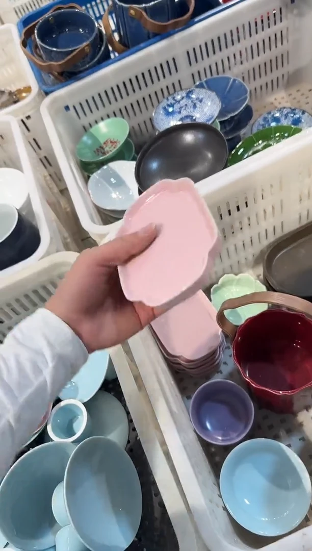 瓷片微瑕商品，介意勿拍