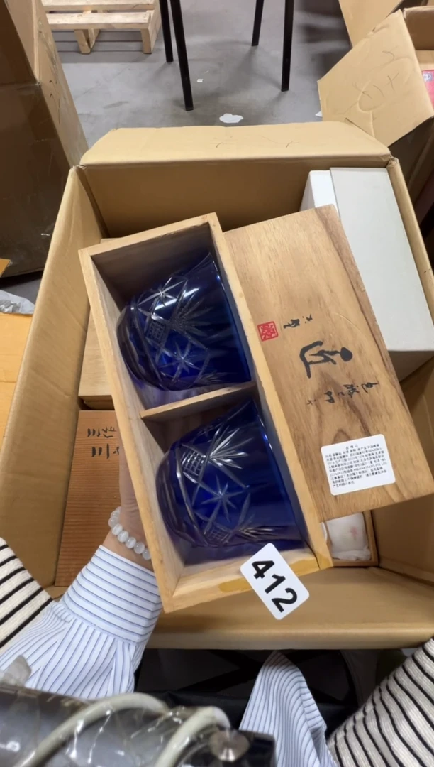 瓷片412中古商品谨慎参拍