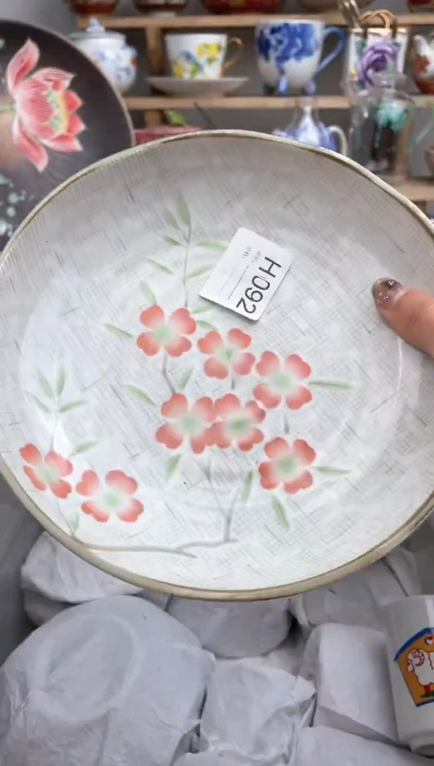 【闪购商品】瓷片092默认微瑕，看清尺寸品相再拍