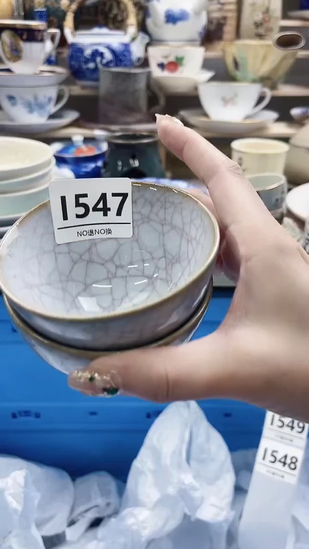 瓷片林*I547不退不换.感谢理解