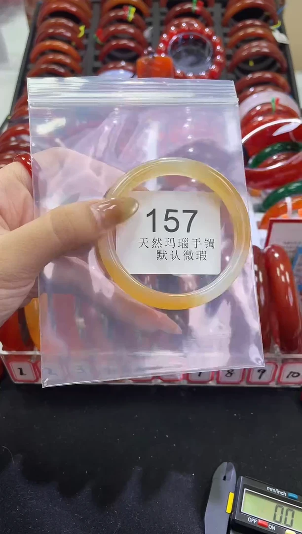 手镯玛瑙/玉髓未镶嵌57圈口*A157