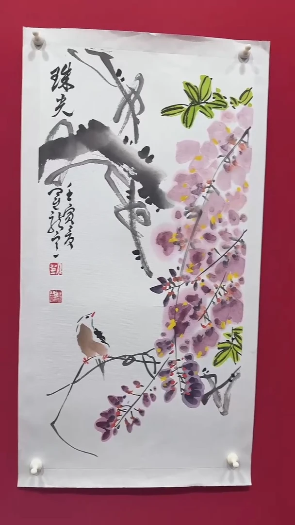 国画刘运龙34*68.......