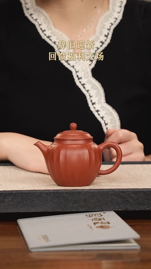 【闪购商品】紫砂茶壶紫砂紫砂紫砂