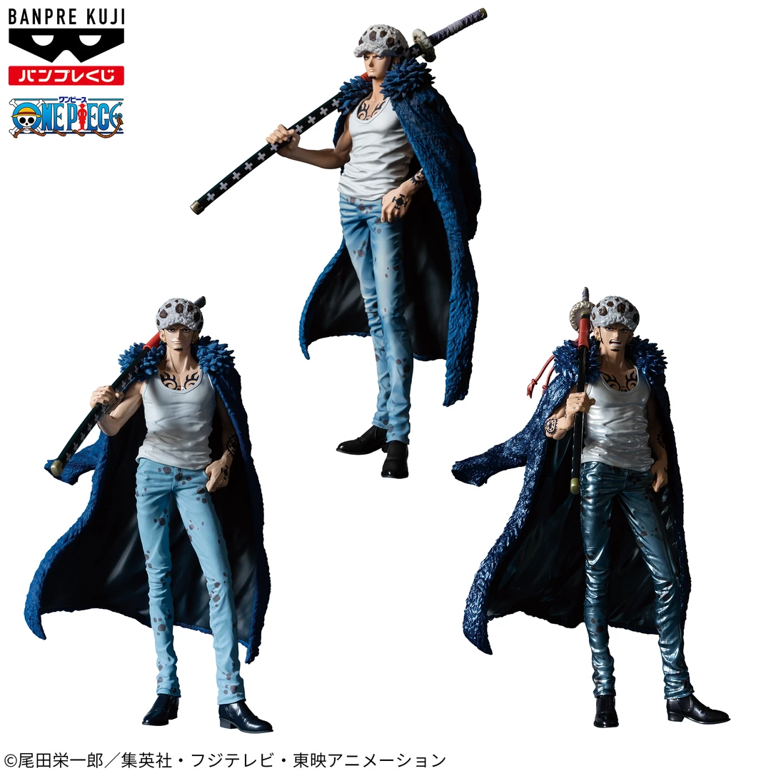 现货 正版 眼镜厂 海贼王 PREMIUM 白金 特拉法尔加 罗 限定 手办