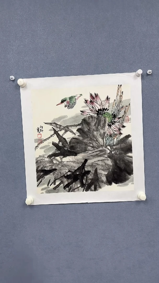 【闪购商品】纸本1王维舒老师国画作品