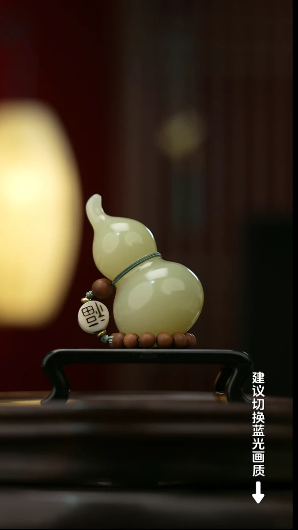 玉【手捻玉福禄】天然玉石手把件