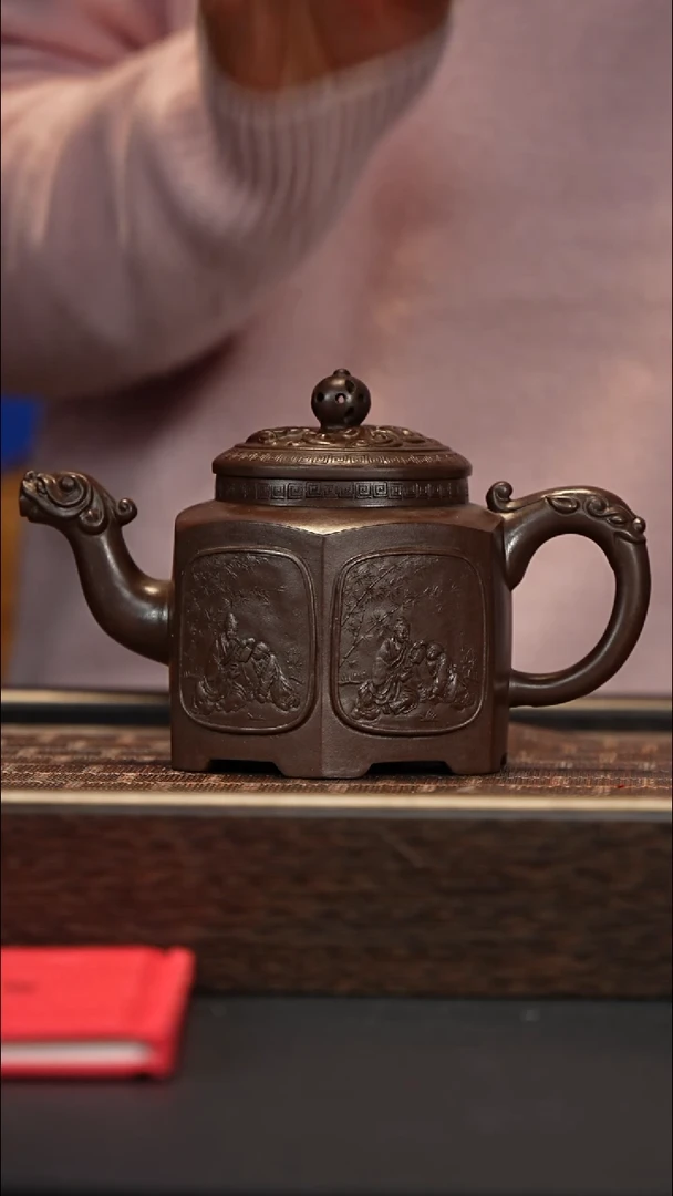 茶壶紫砂宜兴紫砂壶xxw046