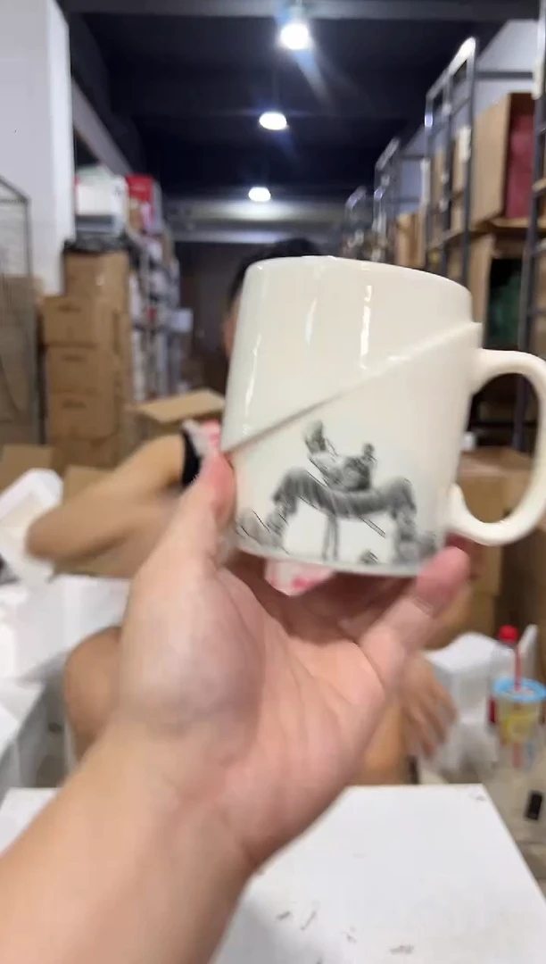 瓷片海贼王狮子歌歌水杯