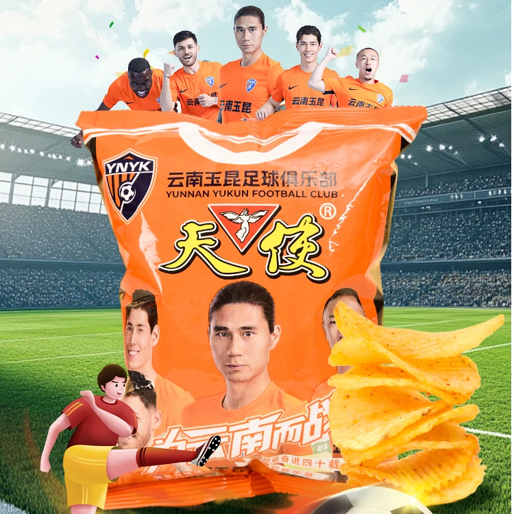 天使土豆片50g【玉昆足球联名款】原切酥脆美味老字号品牌