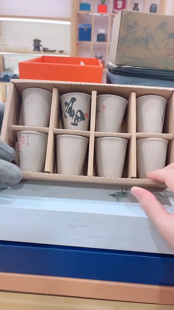 【闪购商品】展宏茶具展宏茶具@A-