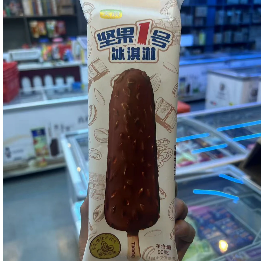 天淇坚果一号冰淇淋90g雪糕同城送雪糕同城配