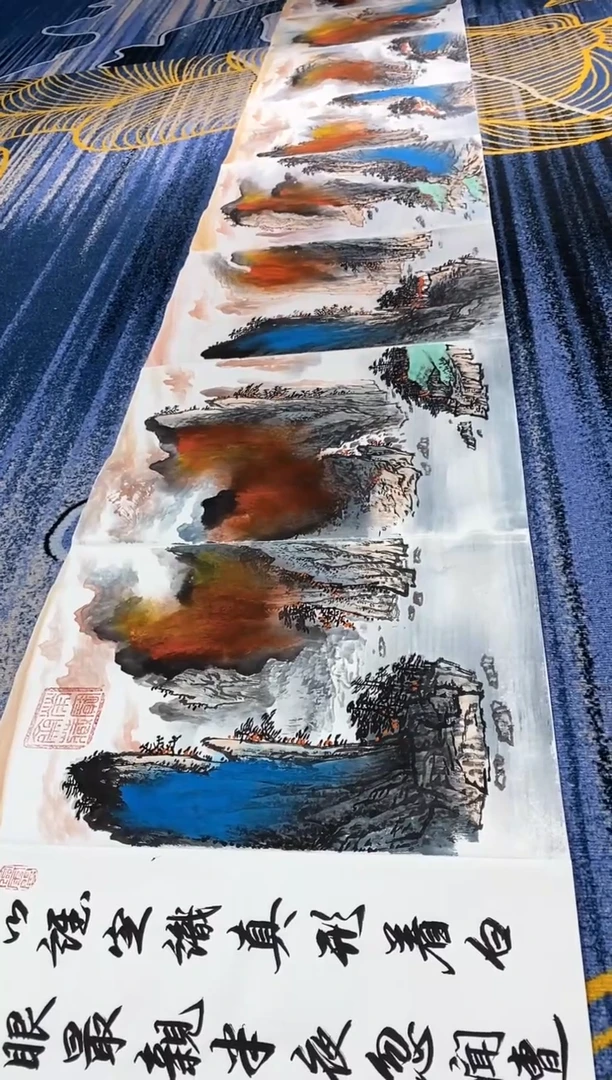 【闪购商品】国画张巨富  山水泼墨册页