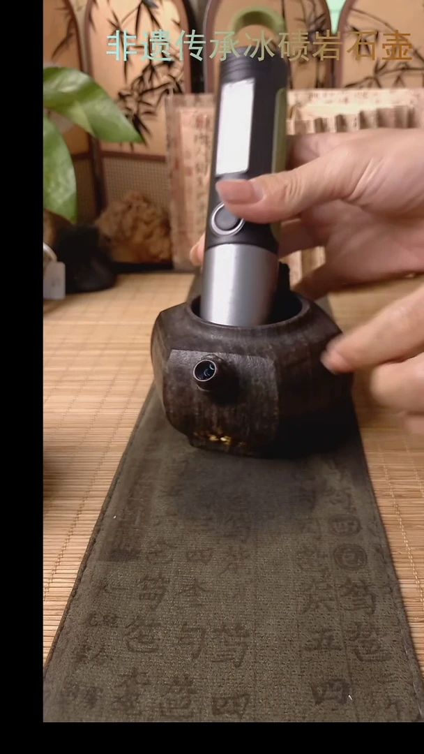大*起冰碛岩整石整雕茶具