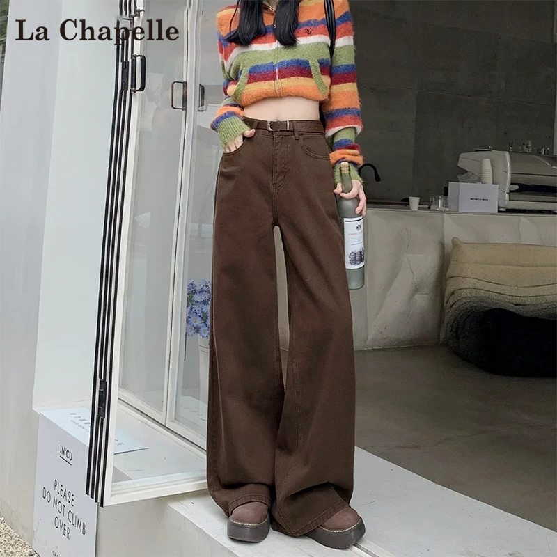 拉夏贝尔美拉德咖色阔腿牛仔裤女春秋2025新款美式复古高腰直筒裤