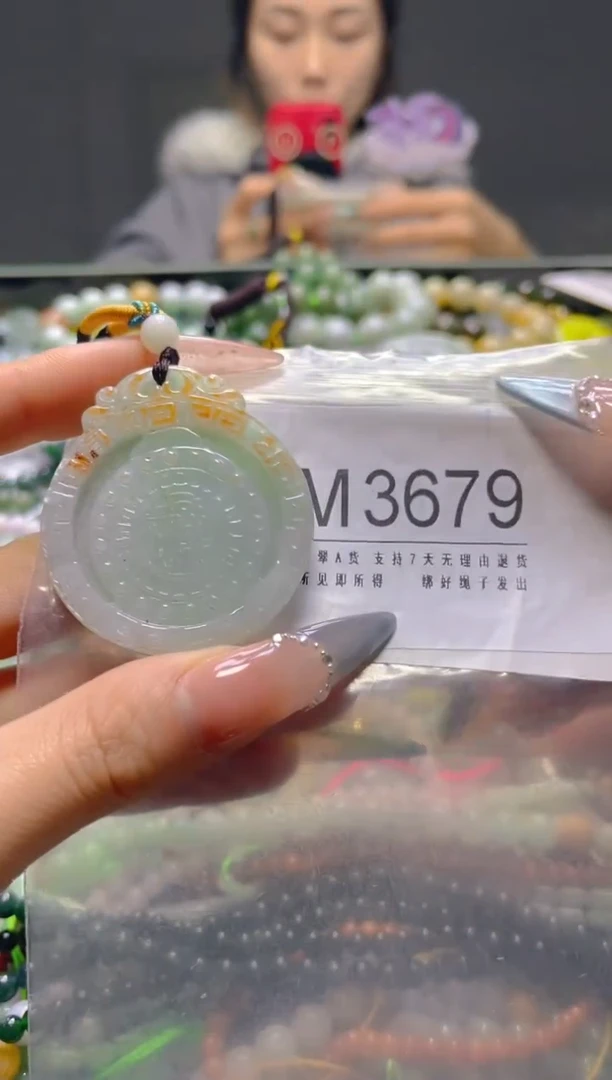 颈饰未镶嵌翡翠/M/翡翠A货，一件也是批发价