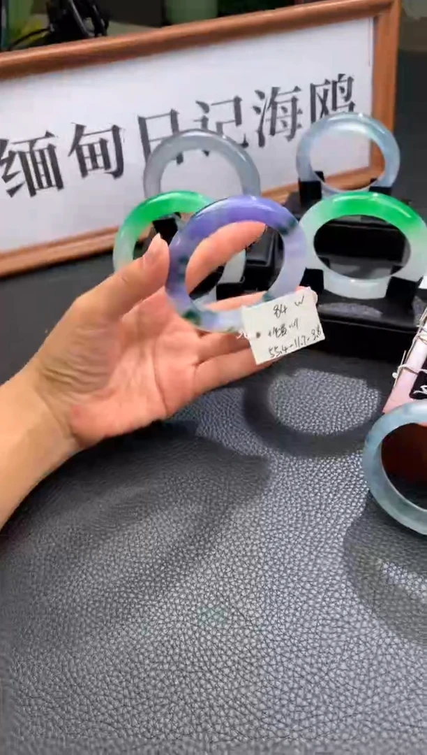 未镶嵌手镯翡翠缅甸翡翠A货（封包价格）
