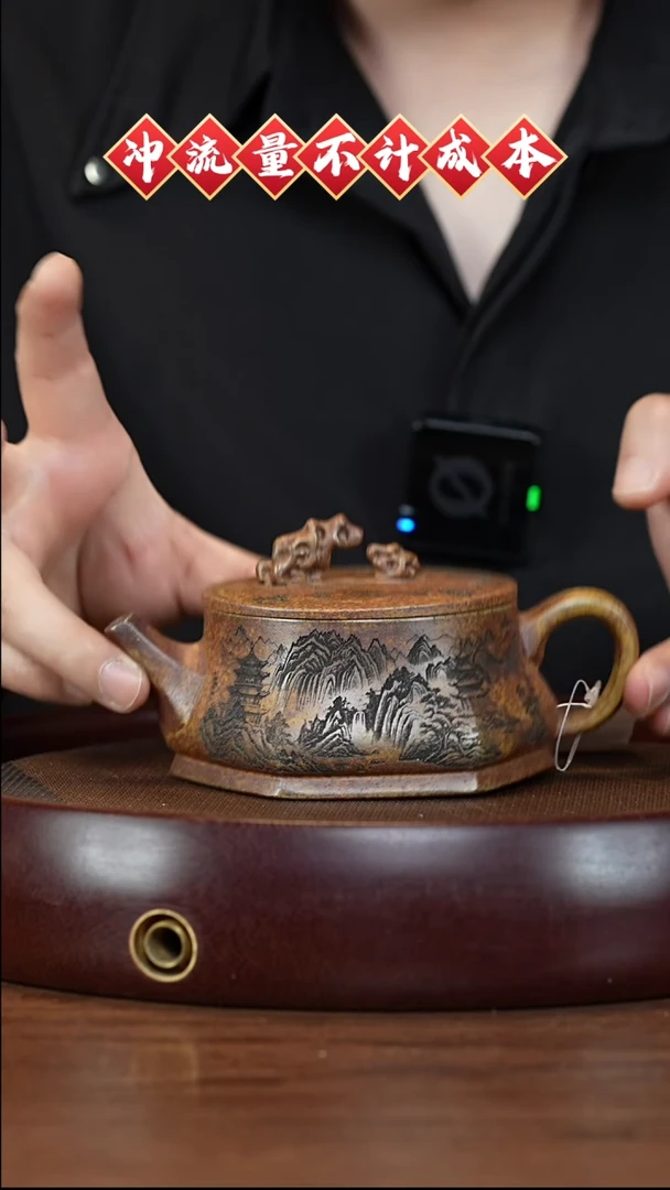 茶壶紫砂XC-宜兴紫砂壶h2475