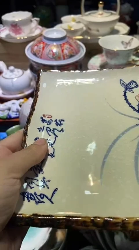 瓷片1111111111111@@1