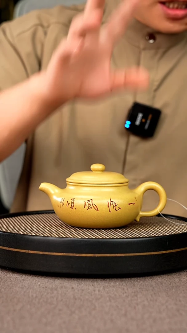 茶壶紫砂宜兴原矿手工紫砂壶