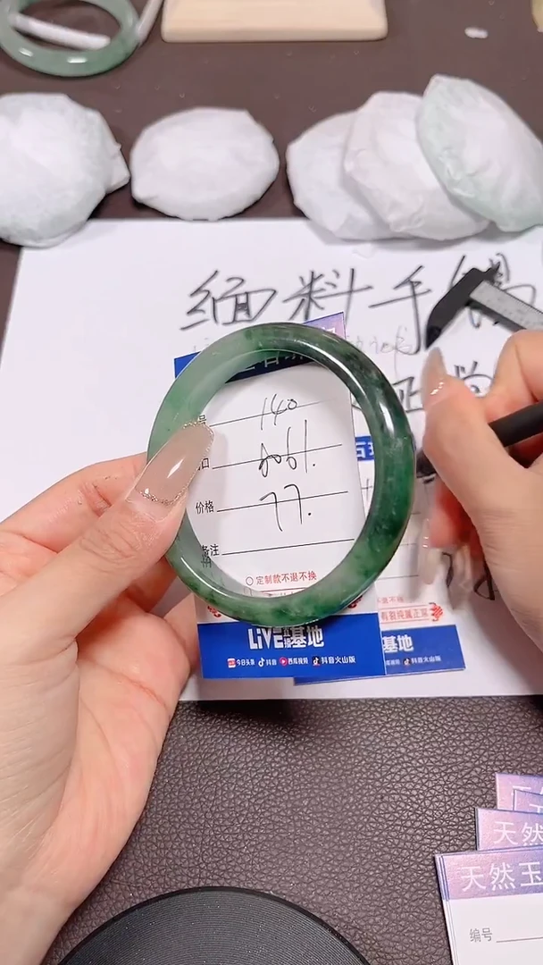 140所见即所得，拍啥发啥