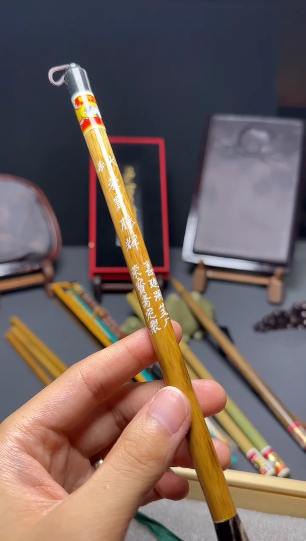 荣宝斋文房1荣宝腾辉大
