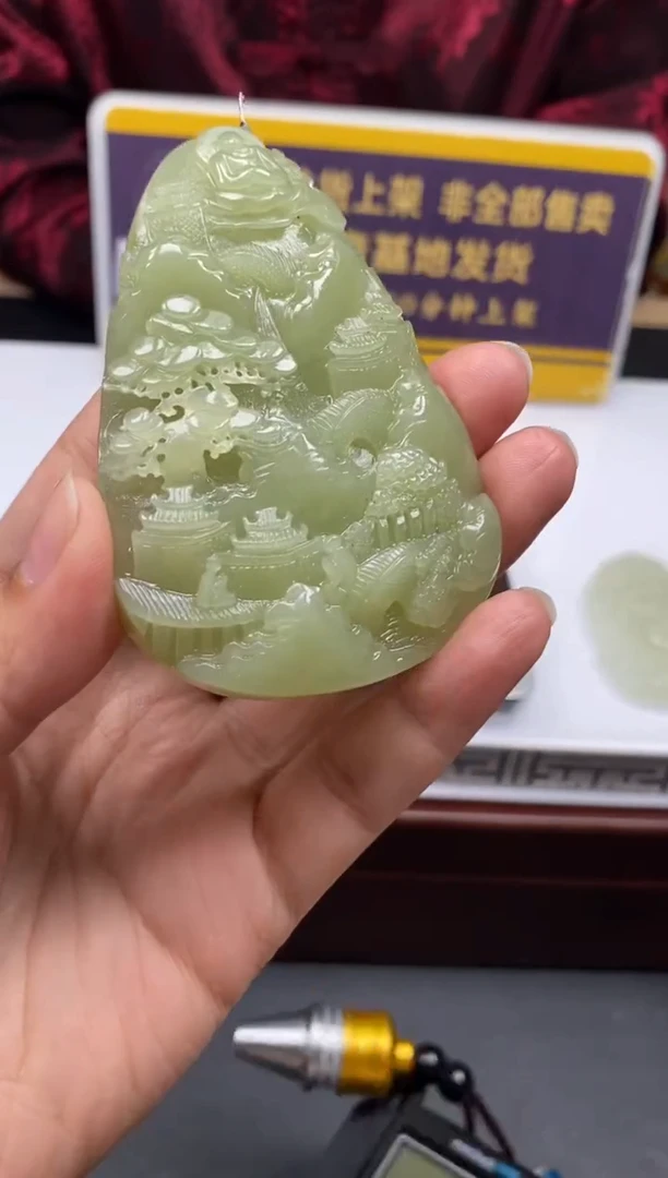 定制和田玉和田玉定制闪购链接ZP026