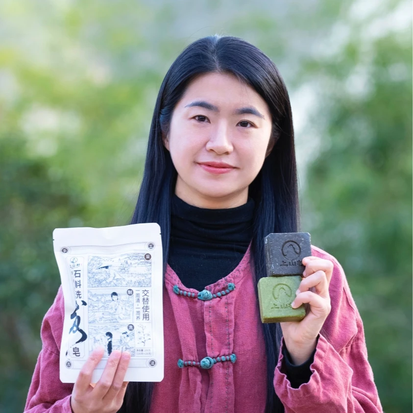 石斛姑娘上山村【实惠囤货装】铁皮石斛首乌唣+石斛松针手工唣X