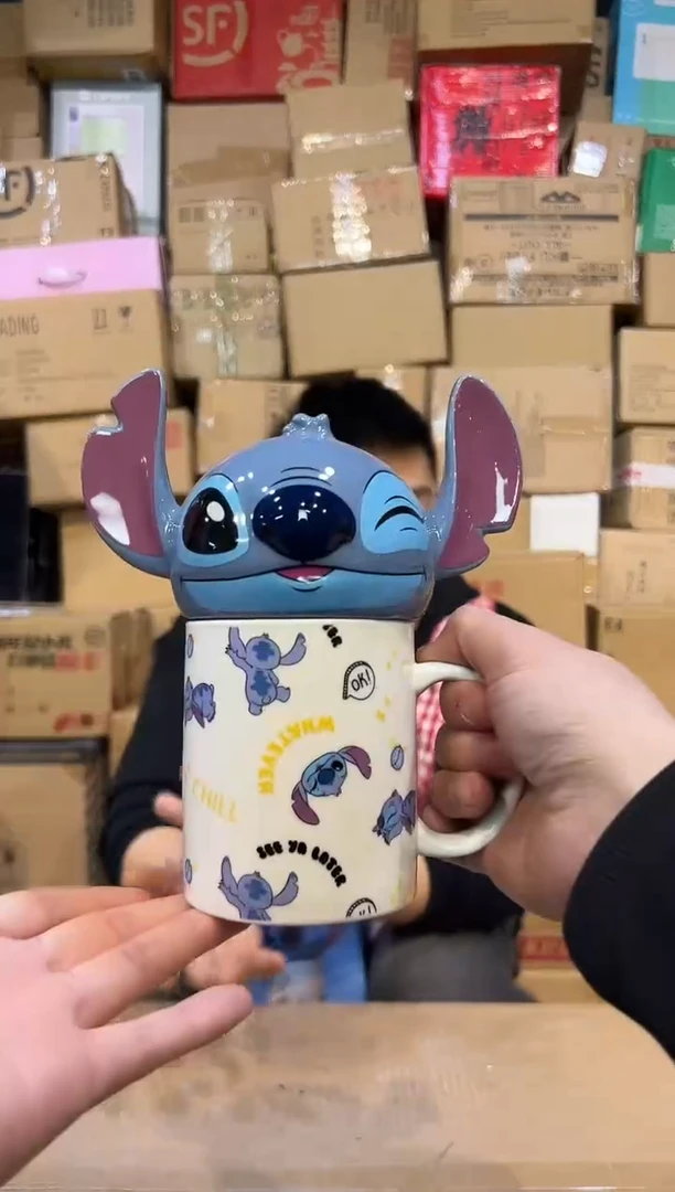 【闪购商品】杯原盒史迪仔满印带盖杯