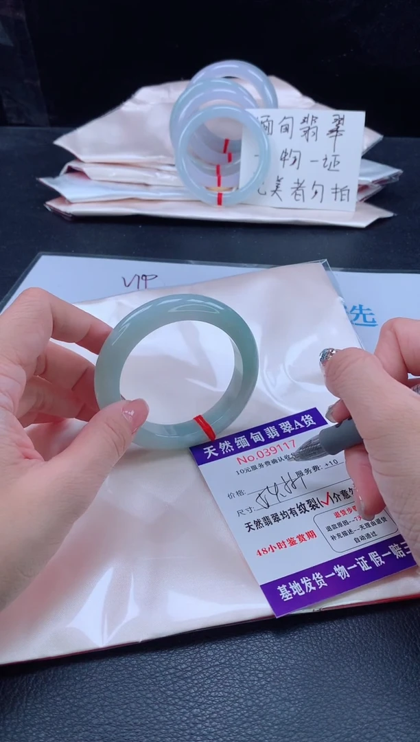 未镶嵌手镯翡翠111111111