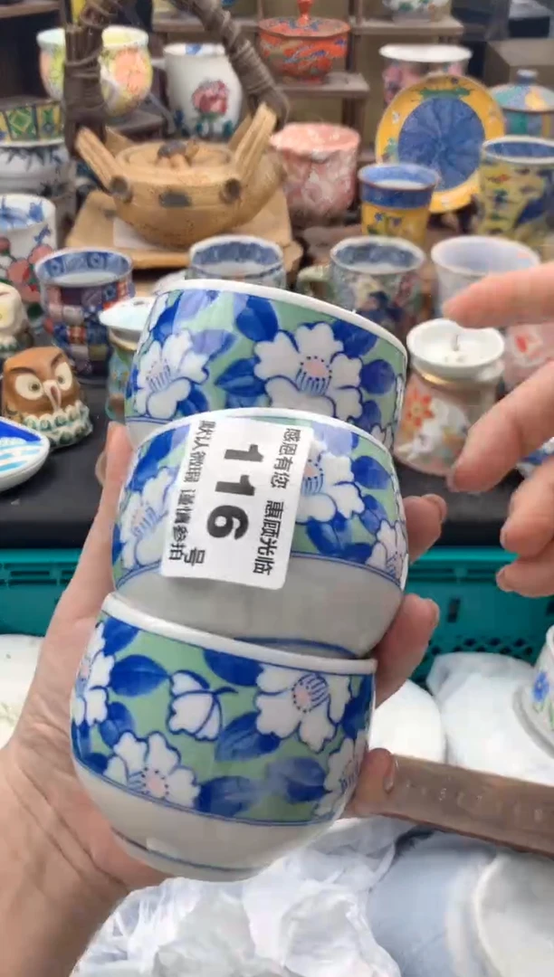 瓷片团**圆116号九姑娘工艺品瓷器