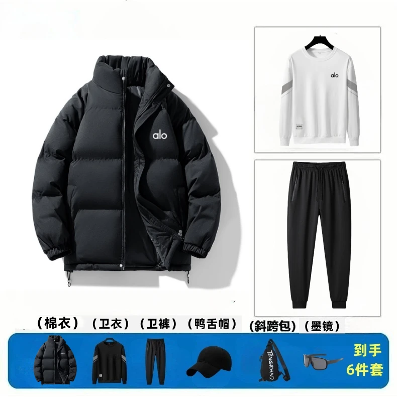 6件套立领棉服保暖男士宽松外套冬季加厚棉衣棉袄搭配卫衣裤套装