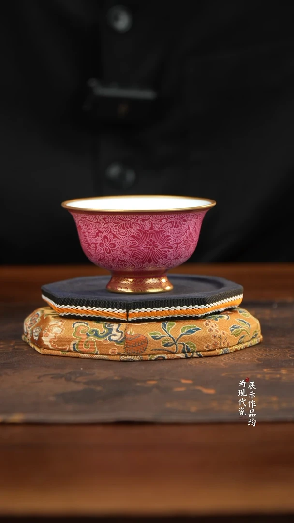 丰瑶陶瓷直播专享胭脂红扒花杯