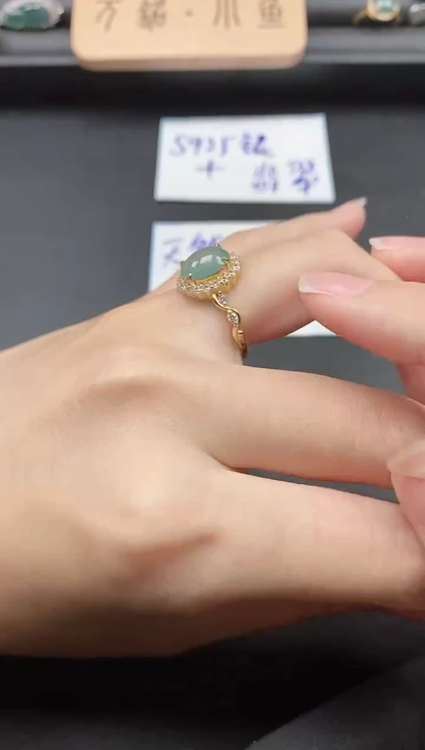 翡翠戒指银S925镶嵌51511