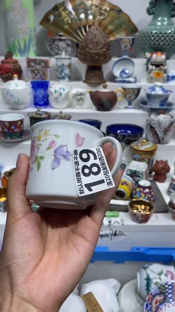 一*闪购名称闪购名称