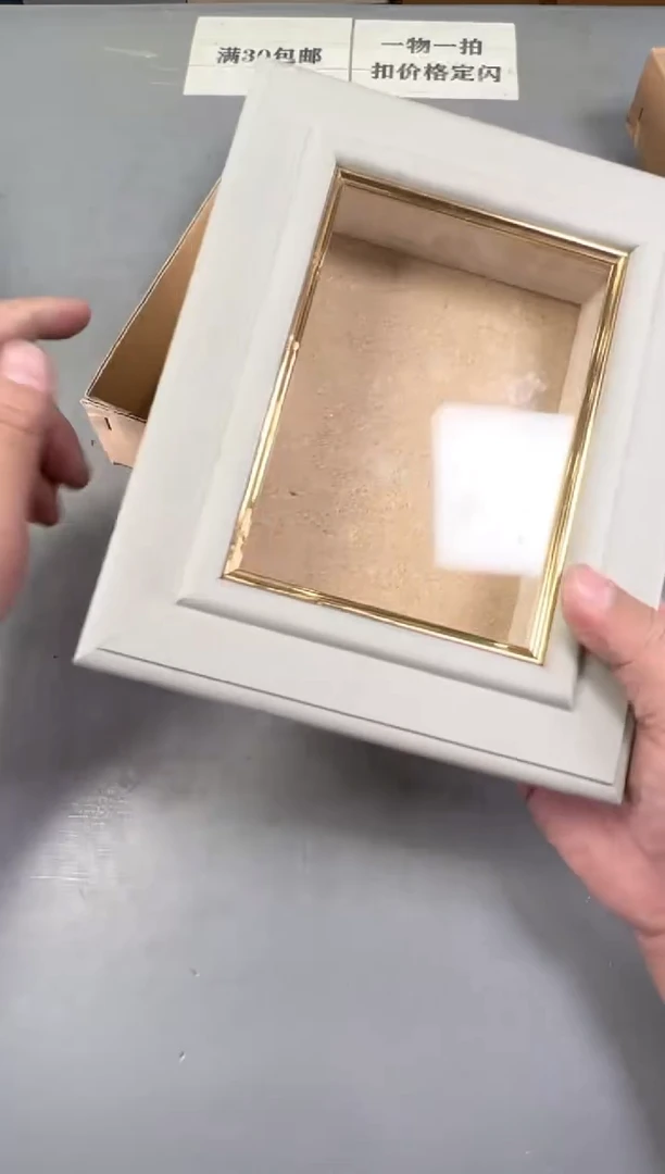 瓷片等*人403号满30米包邮，碰瓷社感谢您的支持~