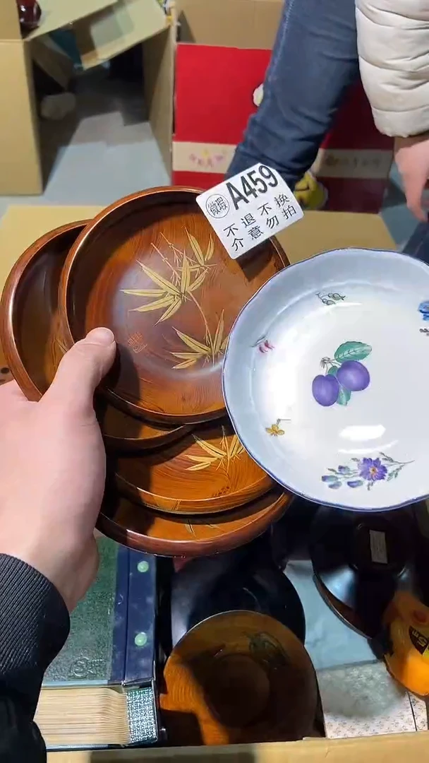 459中古美术艺术品