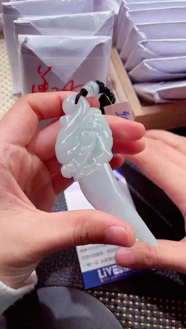 未镶嵌挂件翡翠888886666